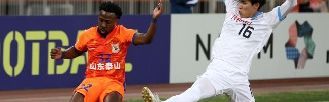 开云官方网站-未能拿下首回合泰山遗憾：踢出精神 下回合赢回来